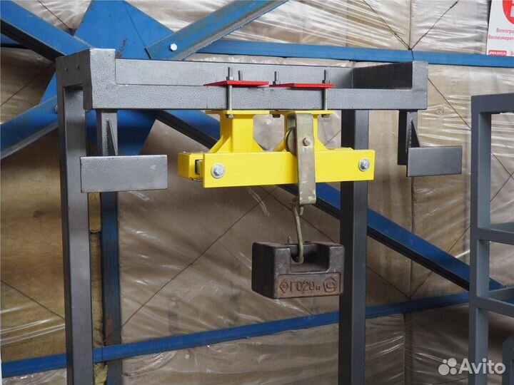 Весы монорельсовые рига -600 кг (750 мм), H8C-50