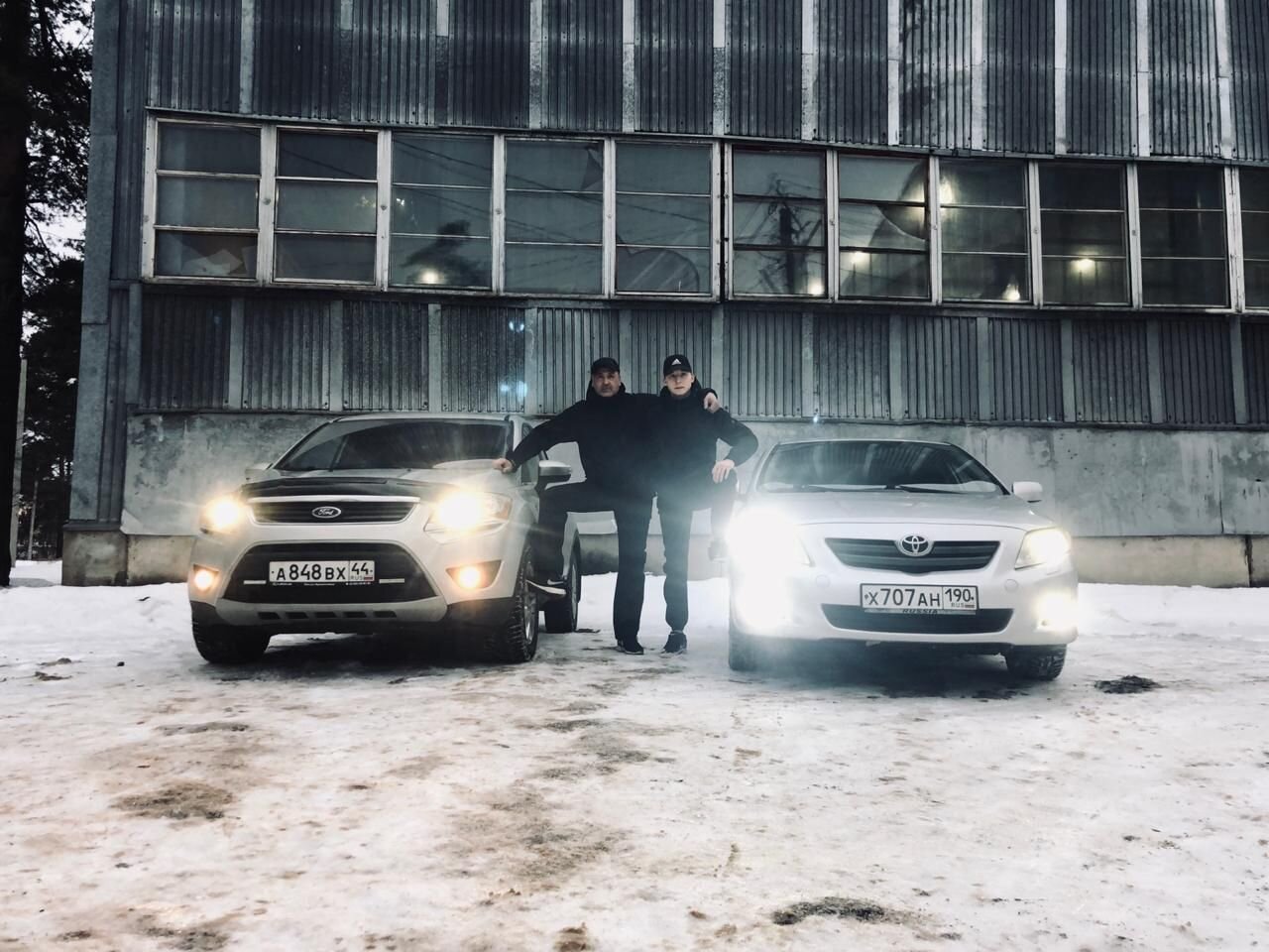 Ford Kuga: фото владельца