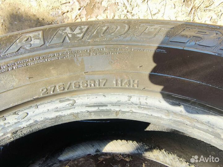 Dunlop Grandtrek PT2 275/65 R17 114