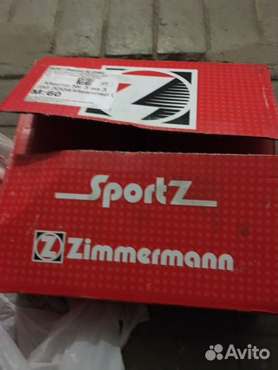 Тормозные диски Zimmerman для Nissan