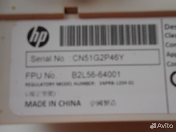 Струйный принтер hp deskjet 1510