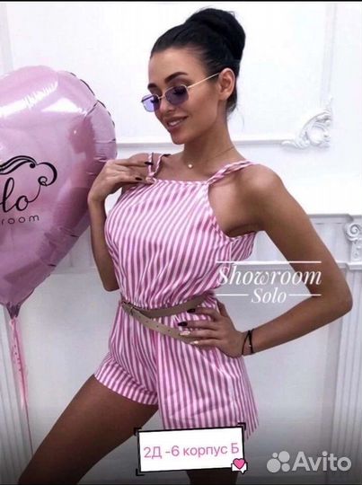 Комбинезон женский