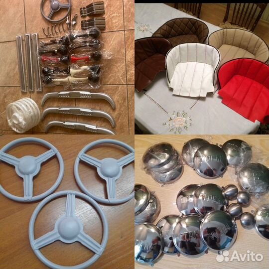 Запчасти на педальные машины СССР