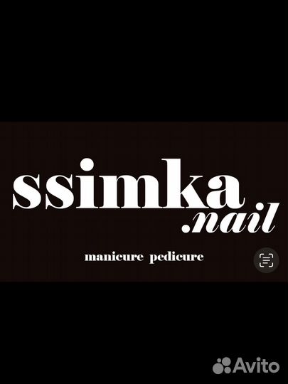 Листовки, визитки, прайс листы