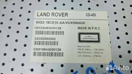 Магнитола land rover discovery 3 (2RT21I401)