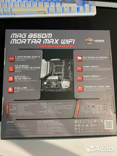 Материнская плата MSI MAG B550M mortar MAX wifi