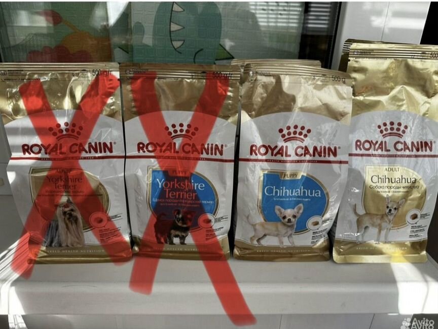 Корм для собак royal canin