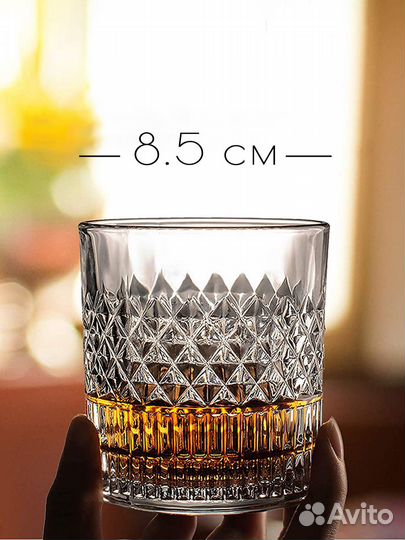 Подарочный набор бокалов для виски