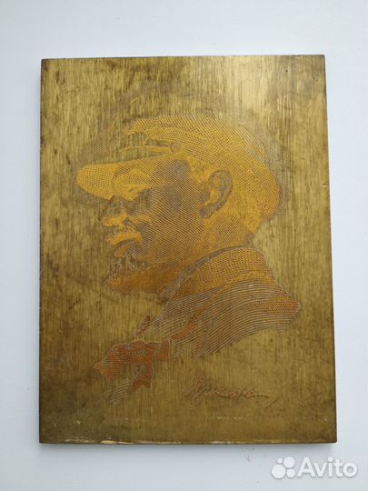 Плакетка Ленин. СССР