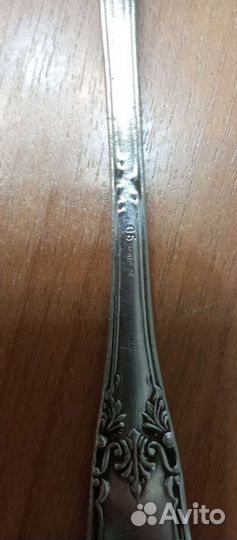 Ложка и 4 Вилки