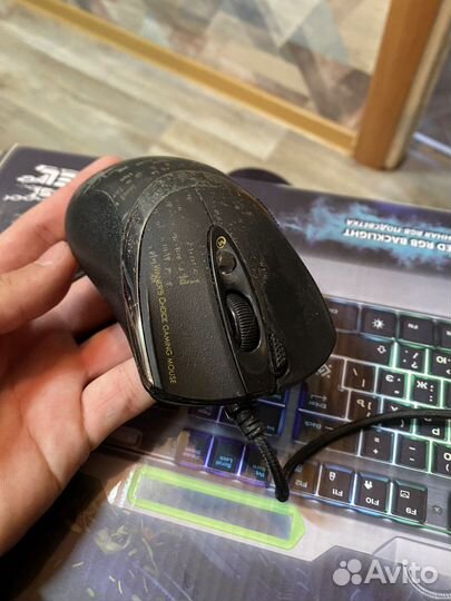 Игровая мышь