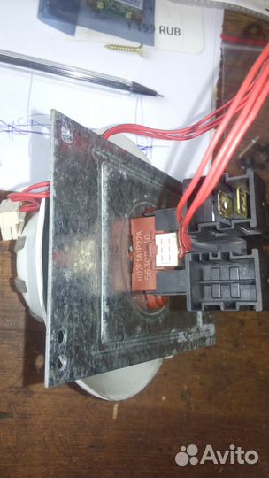 Запчасти Candy C2-105