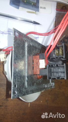 Запчасти Candy C2-105