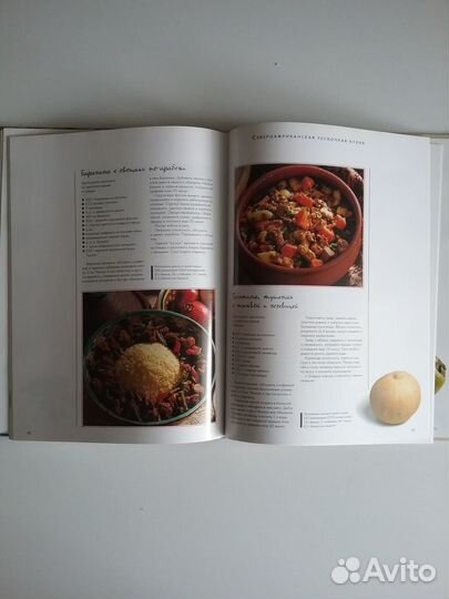 Чеснок,лекарственные растения,овощи-целители