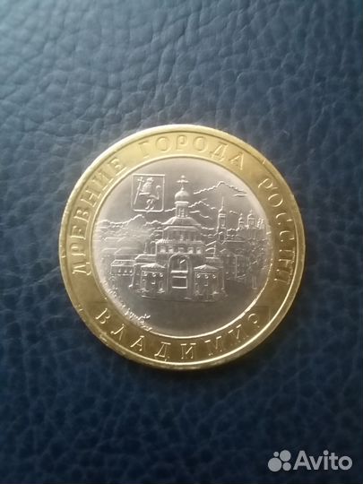 Владимир спмд,ммд