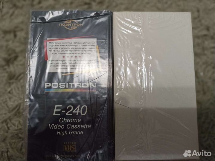 Видеокассеты запечатанные редкие