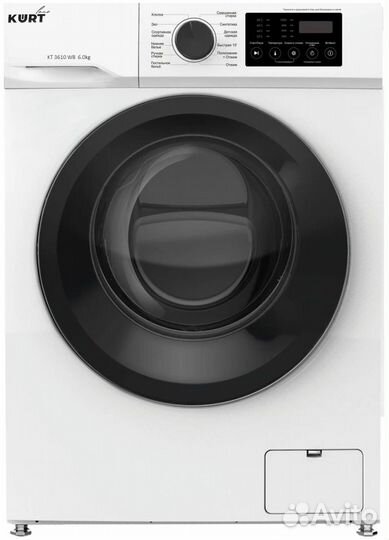 Стиральная машина kurt lane KT 3610 WB