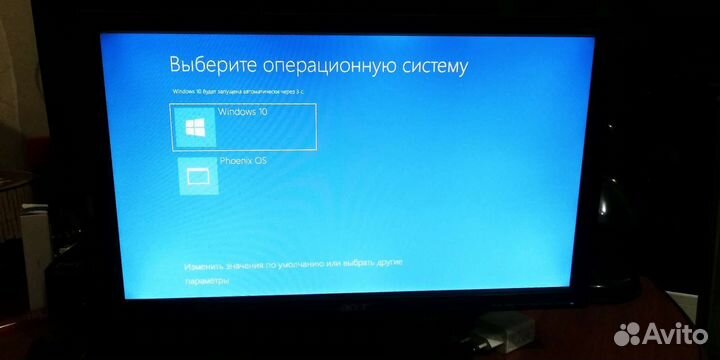 Монитор Acer 19