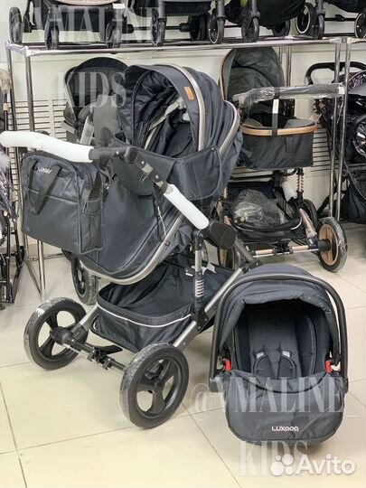 Детские коляски 3 в 1