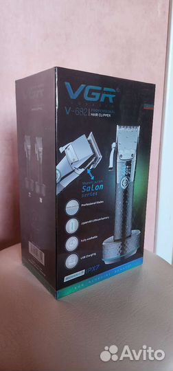 Машинка для стрижки волос