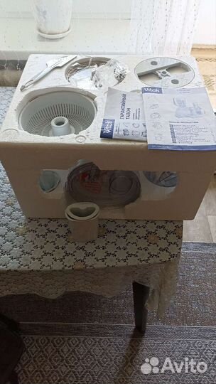 Кухонный комбайн vitek