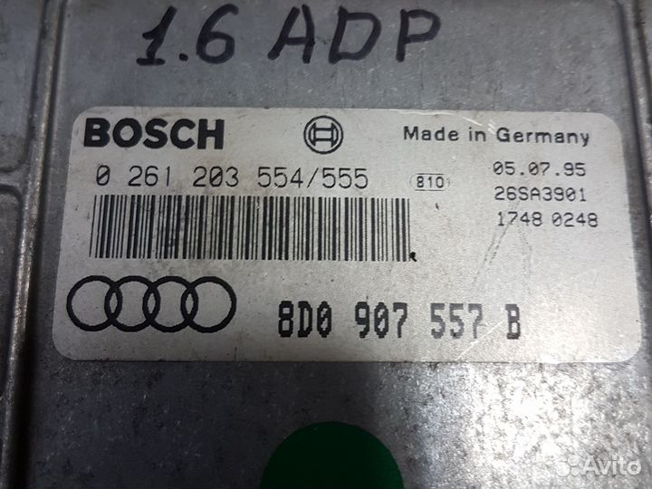 Блок управления двигателем audi A4 B5 1.6 ADP