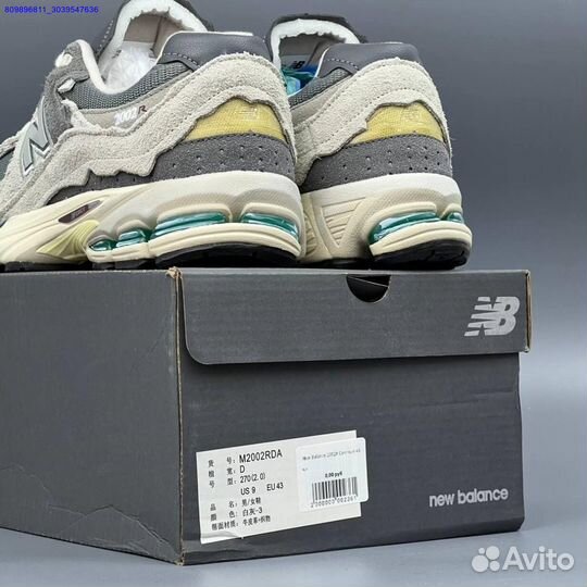 Кроссовки New Balance 2002R Светлые (Арт.27960)