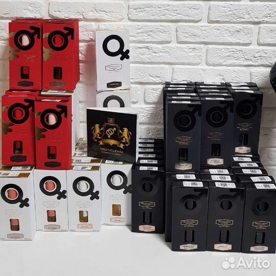 Топовые брендовые ароматы на маслах