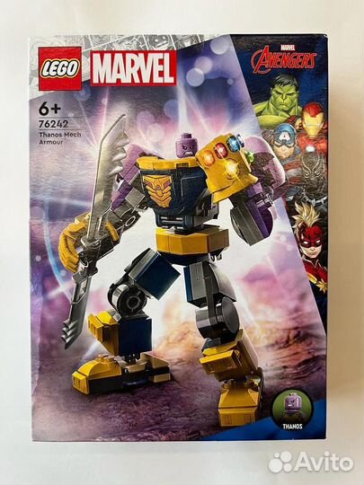 Lego marvel mech armor