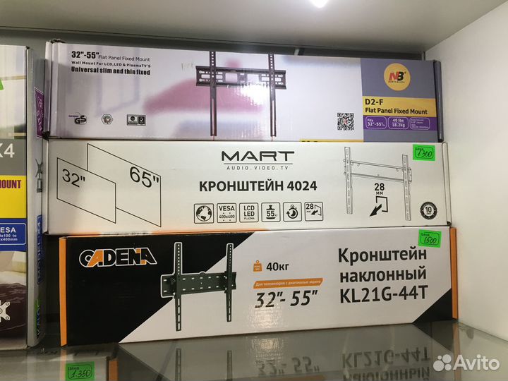 Кронштейны для телевизора 14’’ - 55’’