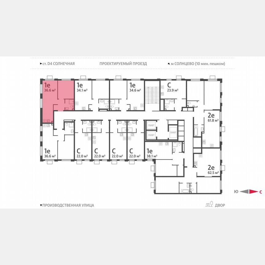 1-к. квартира, 36,6 м², 24/24 эт.