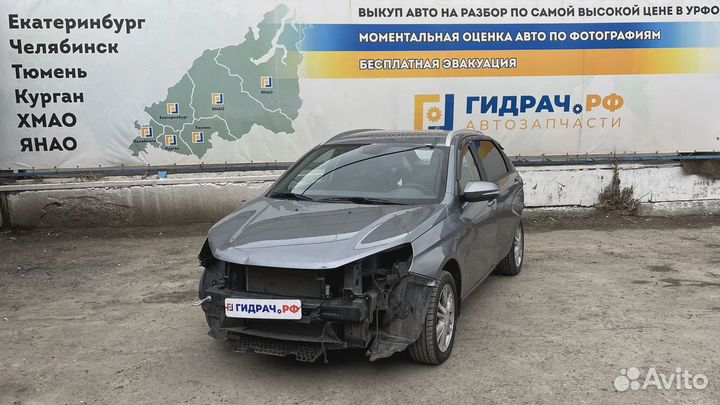 Накладка ручки внутренней левой LADA Vesta 8450007