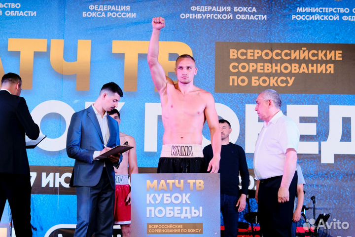 Тренировки по боксу