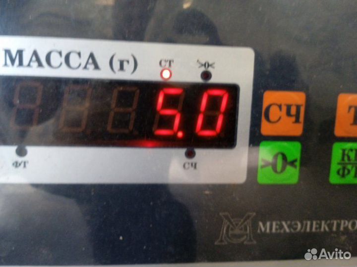 Подушка безопасности пассажирская (в торпедо) Kia Sephia