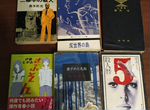 Учебники и книги на японском языке