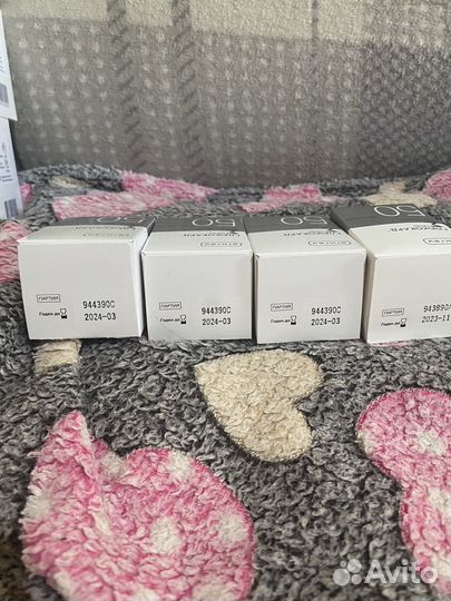 Продам тест полоски и иглы на инсулин