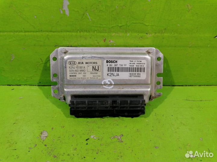 Блок управления двигателем Kia Spectra S6D 2007