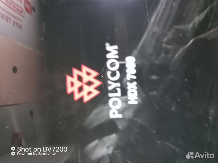 Polycom 7000