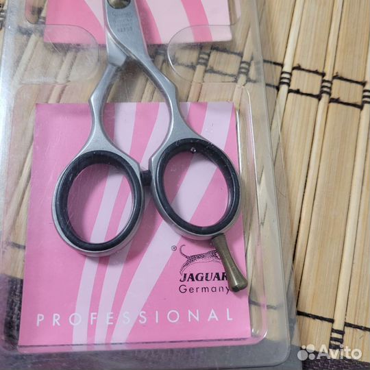 Ножницы Jaguar Pre style ergo