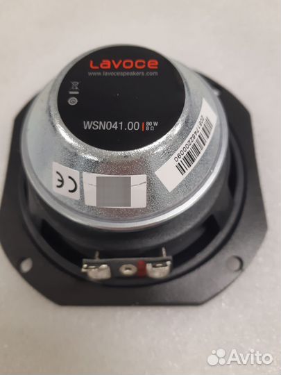 Lavoce нч-сч динамик 4