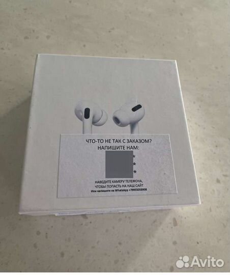 Беспроводные наушники AirPods Pro