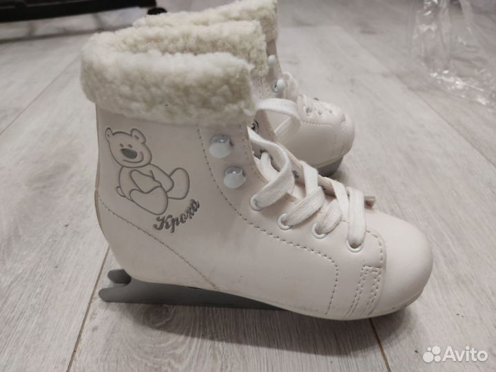 Коньки детские двухполозные