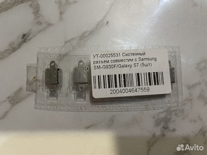 Разъем зарядки Samsung S7