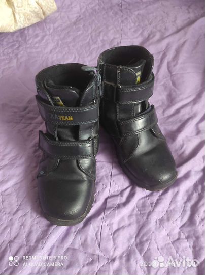 Ботинки 29