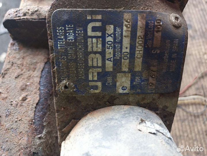 Фаркоп Chrysler Voyager 3 2000г