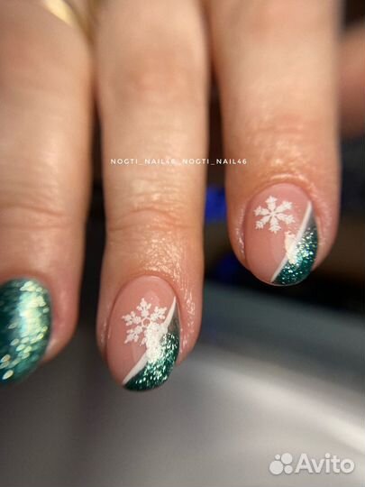 Маникюр, педикюр, наращивание С/З район