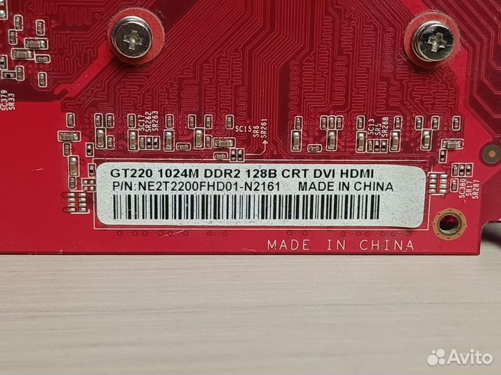 Видеoкартa Palit GeForce GT 220 1Gb