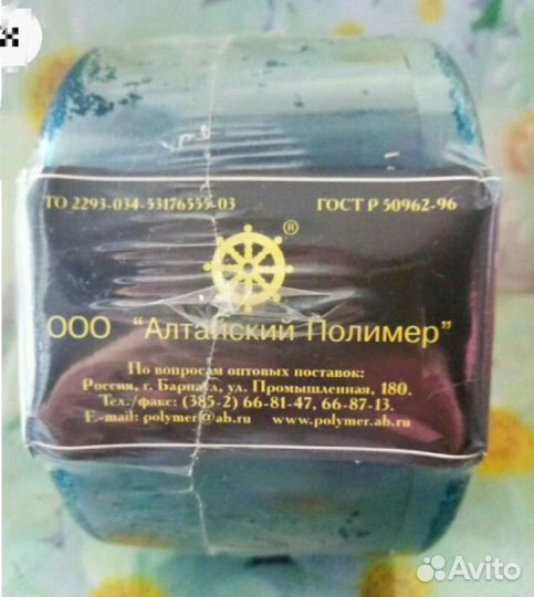 Новая сахарница