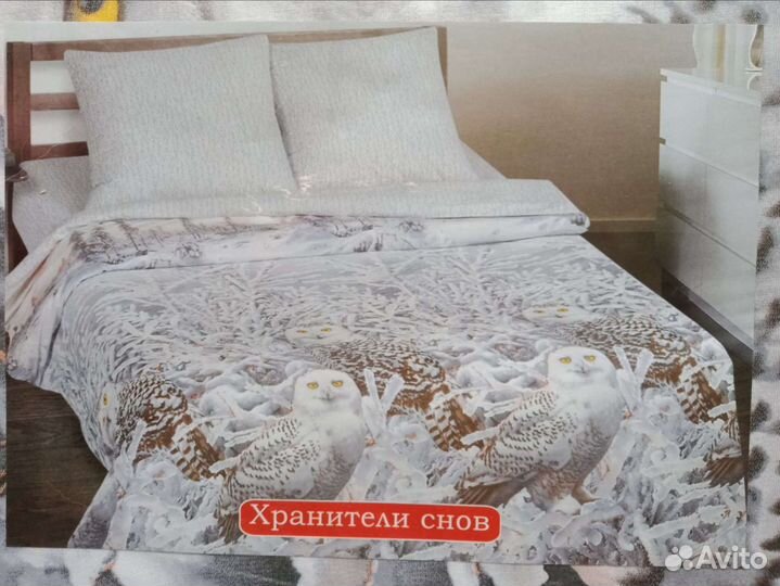 Белье постельное Ивановское