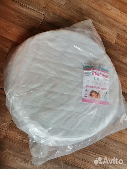 Продаётся матрац на круглую кроватку